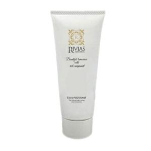 ボルセンタ バストクリーム 100g VOLCENTA BODY's Pro(DM) 海外