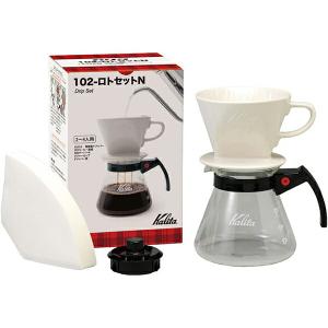 Kalita（カリタ） コーヒーウォーマー CW-90 66001 保温プレート 保温