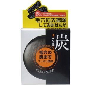 ユゼ　炭透明石けん　無香料・無着色　100g　うるおい　保湿　毛穴汚れ｜glassgow