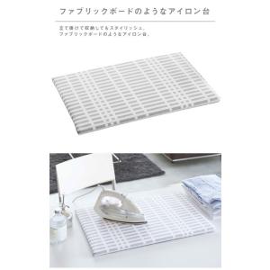 山崎実業 YAMAZAKI 北欧風 暮らしの定...の詳細画像2
