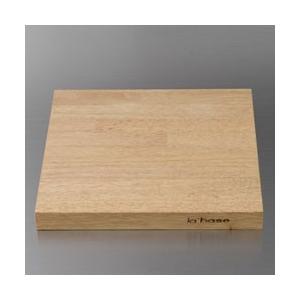 la base ラバーゼ まな板 26cm LB-009 :4903779462375:グラスゴー