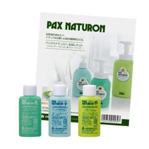 5本セット ワタシミスト 化粧水 美髪 つや髪 ミストスプレー 200ml