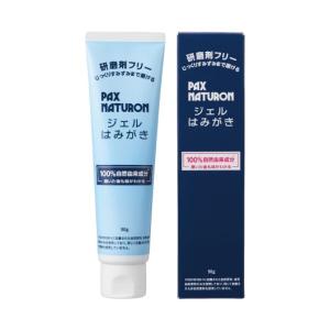 【1本あたり1300円】 トゥースペースト 10本セット イソップ トゥースペースト／Aesop（歯磨き粉） | カテゴリ,オーラル