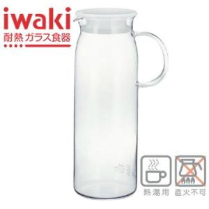 iwaki　イワキ　ジャグ・1000　ホワイト　KT294-W｜glassgow