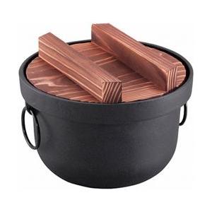 及源　南部鉄器 　ごはん釜　2合炊 南部ごはん釜 2合炊