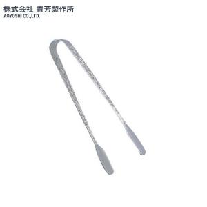 【メール便対応】青芳製作所　TMシュガートング　013577