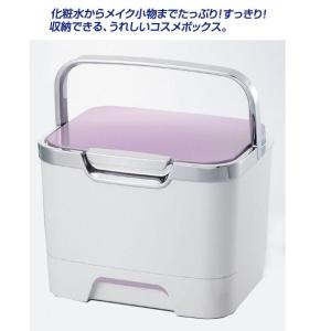 MIクリエーションズ 収納上手なコスメボックス...の詳細画像1