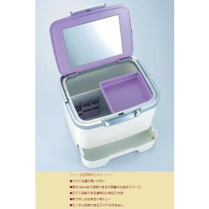 MIクリエーションズ 収納上手なコスメボックス...の詳細画像2