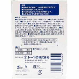 トーヤク 化粧品用 尿素 25g×6包の詳細画像1