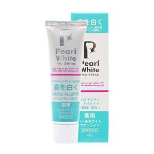 薬用パールホワイト プロ EX プラス 30ml 2本セット ホワイトニング