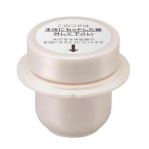 カネボウ トワニー セラムインクリーム 30g レフィル : コスメ アべ