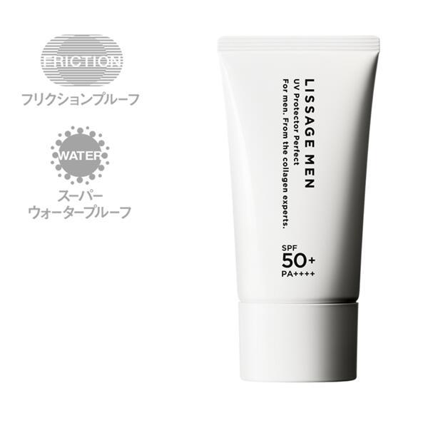 Kanebo カネボウ　リサージ メン UVプロテクターパーフェクト　50g　SPF50+・PA++...