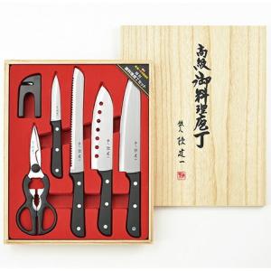 タマハシ 御料理包丁 3PCセット (A) 陳建一 CK-531 / 包丁セット 穴明