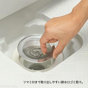 【メール便対応】ヨシカワ ユニットバス用パンチ...の詳細画像2