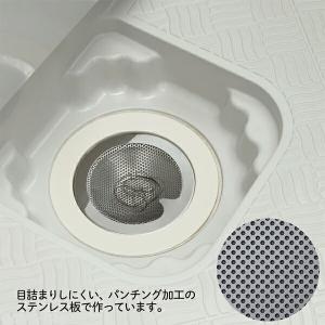 【メール便対応】ヨシカワ ユニットバス用パンチ...の詳細画像3