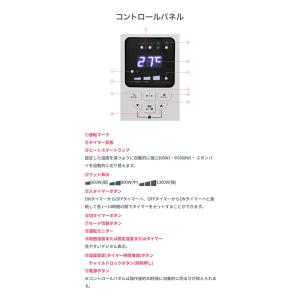 日本ゼネラルアプラィアンス DBK オイルヒー...の詳細画像3