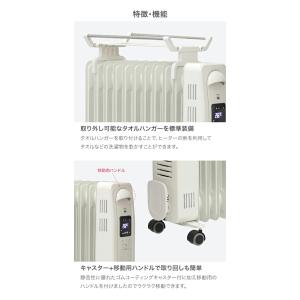 日本ゼネラルアプラィアンス DBK オイルヒー...の詳細画像4