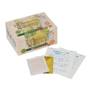SUN NAHORU サンナホル ボディソープ「風にのって」 600ml