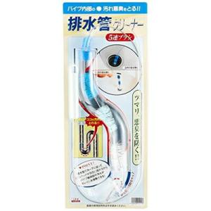 アズマ 排水パイプ洗浄用ブラシ 排水パイプ詰まり取り 全長90cm パイプの奥まで届くブラシ。S字管にも使える AZ479 tf8su2k Amazon.co.jp: アズマ工業(Azuma Industrial) アズマ 排水パイプ洗浄用