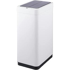 hailo ゴミ箱 40L 白 新品未開封 楽天市場】Hailo ハイロ ゴミ箱 ごみ箱 ダストボックス ニュービッグ