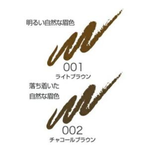 【メール便送料無料】Papilio パピリオ ...の詳細画像2