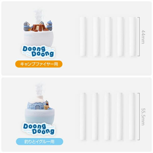 ブルーフィール　DoongDoong　浮かべるミニ加湿器　専用交換用コットンフィルター　5個入り