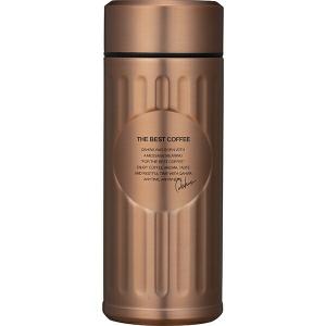 抗菌カフア コーヒーボトル 0.42L（カッパー）の商品画像