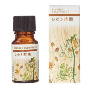 3個セット　変更可能　生活の木　ブレンドエッセンシャルオイル 30ml 生活の木 ブレンドエッセンシャルオイル 30ml フレグランス リラックス