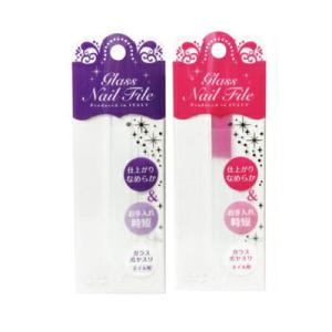 H.G.H.Z Reage エイチ・ジー・エイチ・ゼット リ・アージュ 13g×20包