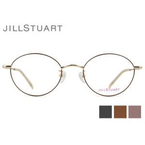 メガネのアイカフェ - ジルスチュアート 【JILL STUART】（ブランドで 