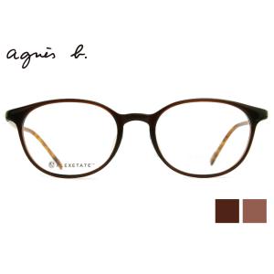 agnes b. アニエスベー メガネ 50-0086 02 縁ナシ ツーポイント 眼鏡
