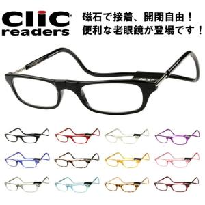 クリックリーダーのランキングtop100 人気売れ筋ランキング Yahoo ショッピング