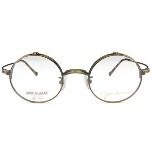 跳ね上げメガネ ジョンレノン メガネ 老眼鏡 の商品一覧 ダイエット 健康 通販 Yahoo ショッピング