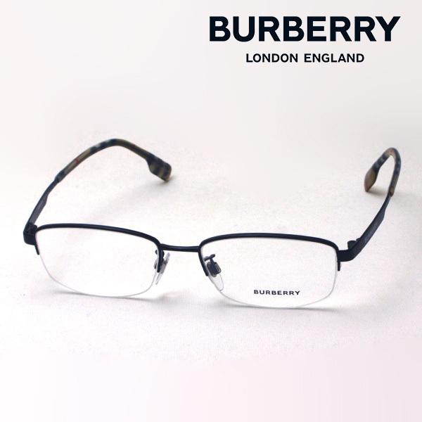 アウトレット バーバリー メガネ BURBERRY BE1342TD 1001 ハーフリム 外箱なし