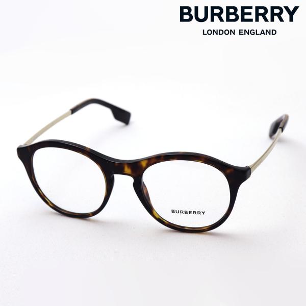 バーバリー メガネ おすすめ価格 BURBERRY BE2287 3002 ラウンド