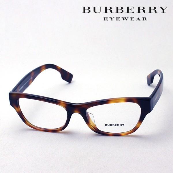 バーバリー メガネ プレミア生産終了モデル BURBERRY BE2302F 3316 スクエア