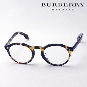 TOM FORD（トムフォード） サングラス FT0904-F/S 52R 52 TOM FORD