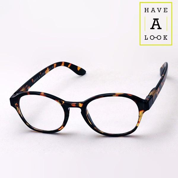 ハブアルック Have a look 老眼鏡 CIRCLE ホーン