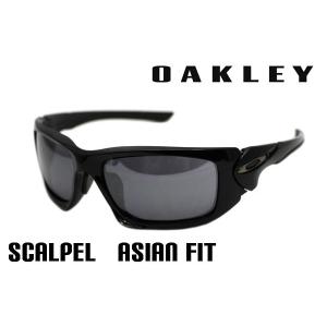 オークリー サングラス OAKLEY  スカルペル oo9134-01 土日祝も休まず18時迄のご注文は即日発送