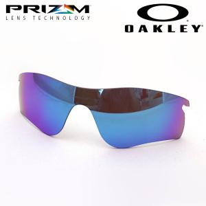 OAKLEY（オークリー） 日本正規品 レーダー ロック パス ブラック