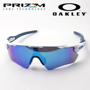 OAKLEY（オークリー） 限定モデル！大谷翔平モデル / RADAR EV PATH