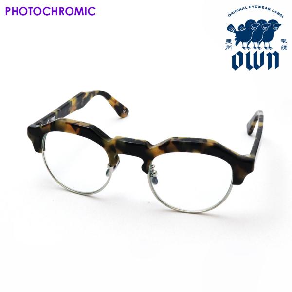 オウン 調光サングラス NewModel OWN OW-18CM-PHBL #18 ブロー