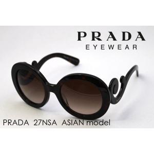 プラダ サングラス ミニマルバロック プレミア生産終了モデル PRADA PR27NSA 2AU6S1 バタフライ｜glassmania