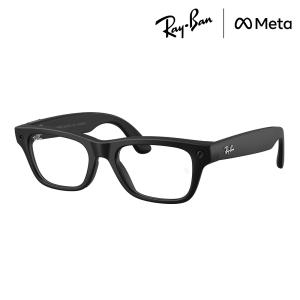 レイバン メタ メガネ フレーム 正規品 AIグラス スマートグラス RW7001 RW7002 BLAYZER SCRIBER Ray-Ban META GEN2 第二世代 スクエア ボストン