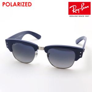 Ray-Ban（レイバン） サングラス メガ クラブマスター RB0316S 136851