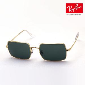 レイバン サングラス Ray-Ban RB1969 919631 スクエア 純正度付きレンズ可｜glassmania