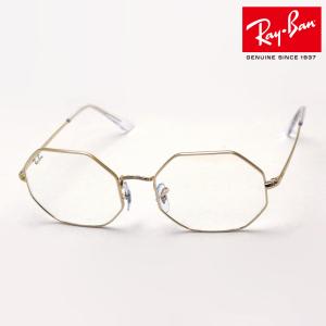 レイバン サングラス Ray-Ban RB1972 9196BF オクタゴン｜glassmania