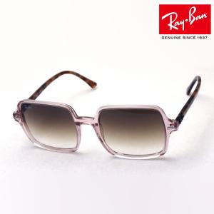 レイバン サングラス Ray-Ban RB1973 128151 スクエア 純正度付きレンズ可｜glassmania