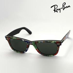 Ray-Ban（レイバン） サングラス 交換レンズ クリス RAYBAN CHRIS LENS