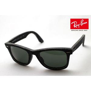 美品・廃盤　レイバン Ray-Ban サングラス ウェイファーラー 黒 レイバン 偏光サングラス ウェイファーラー RB2140F 901/58 54